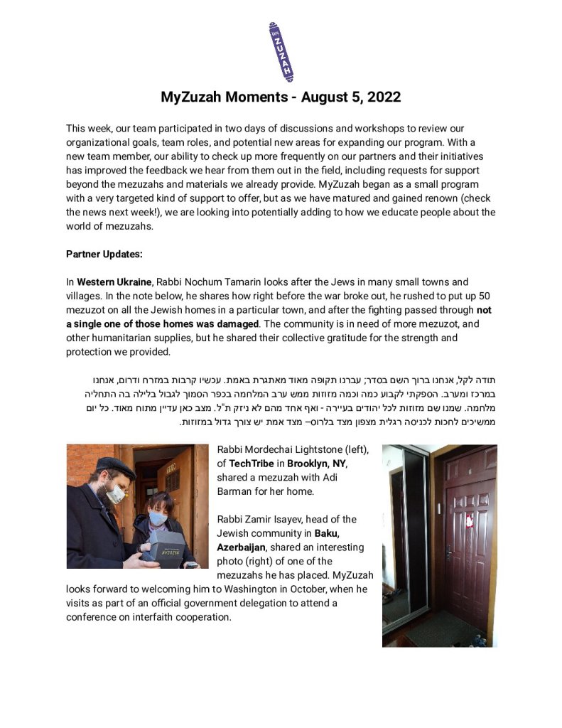 thumbnail of MyZuzah Moments – August 5, 2022